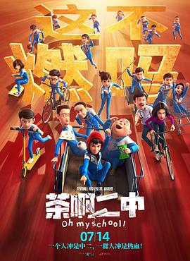 伊人网在线视频