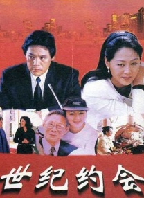 伊人网在线视频